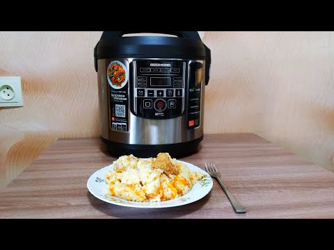 Видео: Как приготовить плов в мультиварке Redmond RMC-M38