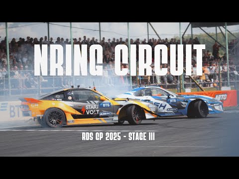 Видео: RDS GP 2025 на NRING | 3-ий этап | CARVILLE RACING | Нижний Новгород