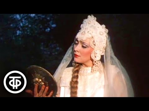 Видео: Кащей Бессмертный. Телеспектакль по опере Римского-Корсакова (1987)