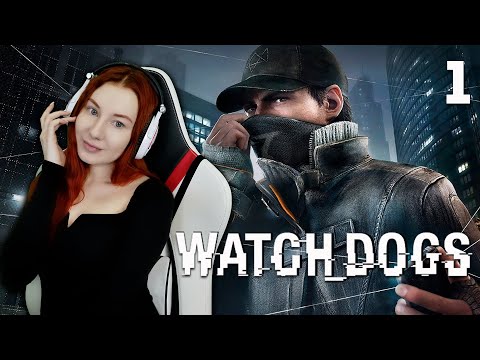 Видео: Watch Dogs ★ Прохождение на русском