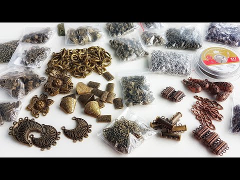 Видео: Огромное количество ФУРНИТУРЫ ПОД МЕДЬ И БРОНЗУ. Шапочки, бусины, коннекторы, цепи, подвески, замки