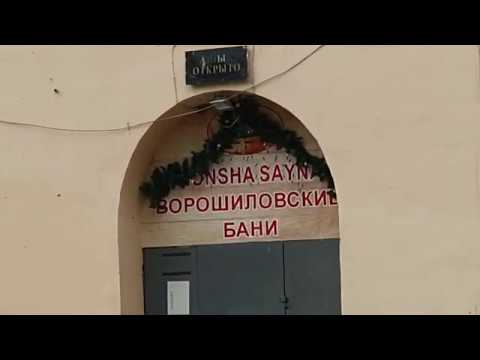 Видео: Усть-Каменогорск апрель бывшая улица Ворошилова