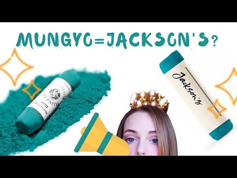 Видео: Пастель Mungyo и Jackson's Art это одно и то же ?