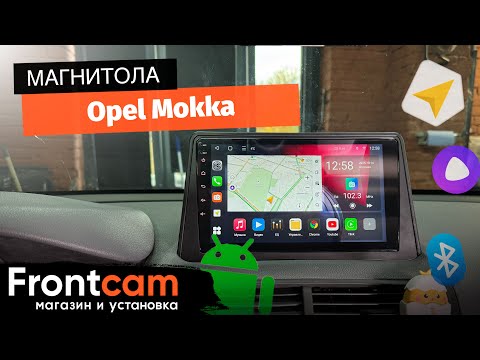 Видео: Магнитола Canbox L-Line 4167 для Opel Mokka на ANDROID