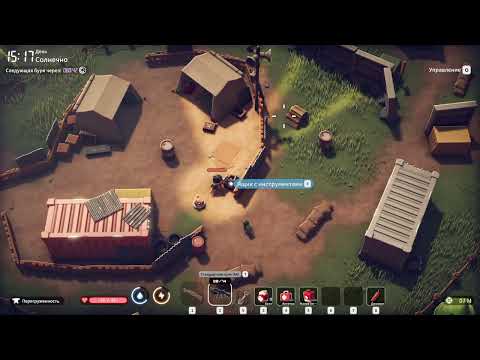 Видео: Escape from Duckov прохождение серия 9