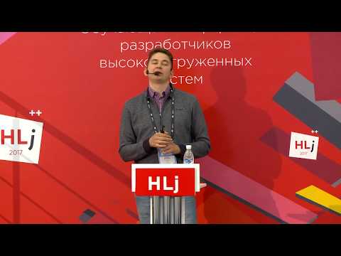 Видео: После подключения DDoS-защиты: как "положат" Ваши ресурсы / Рамиль Хантимиров (StormWall)