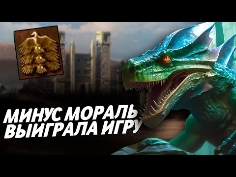 Видео: МИНУС МОРАЛЬ ВЫИГРАЛА ИГРУ | Герои 3 HoTA Jebus Cross