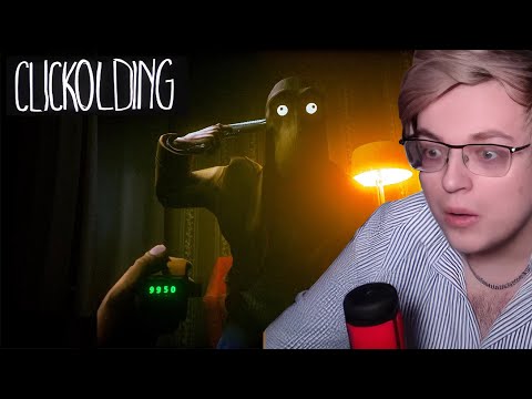 Видео: АРАТОССИК КЛИКАЕТ РАДИ ДЕНЕГ | ИГРАЕТ в CLICKOLDING