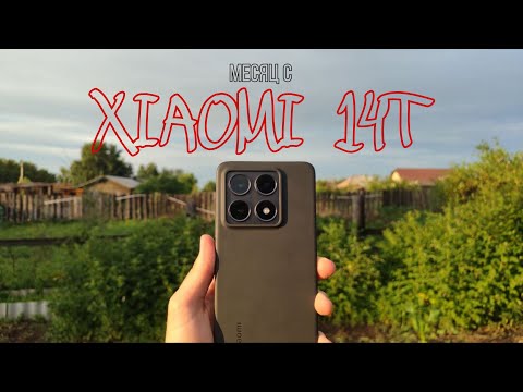 Видео: Xiaomi 14T - Хороший телефон или Кусок пластмассы?