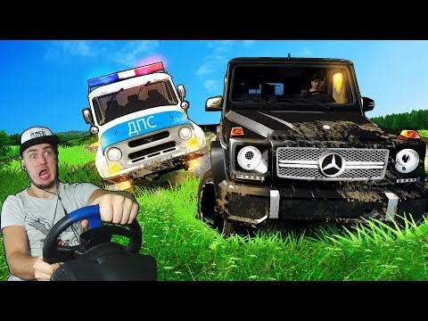 Видео: ПОЛИЦЕЙСКАЯ ПОГОНЯ за ГЕЛИКОМ - УАЗ ПРОТИВ ГЕЛИКА в SPINTIRES + РУЛЬ