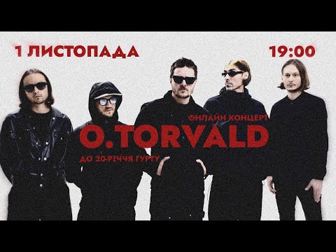 Видео: O.Torvald – Акустичний концерт до 20-річчя гурту