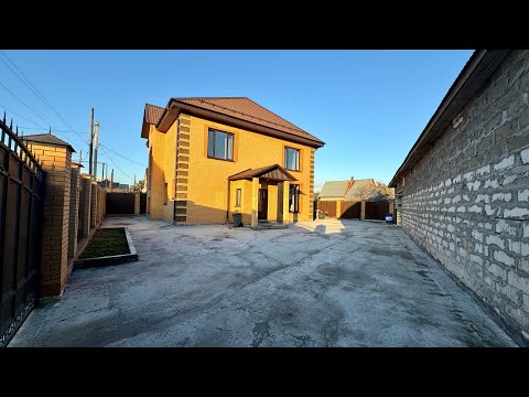 Видео: Продам дом в Барнауле 