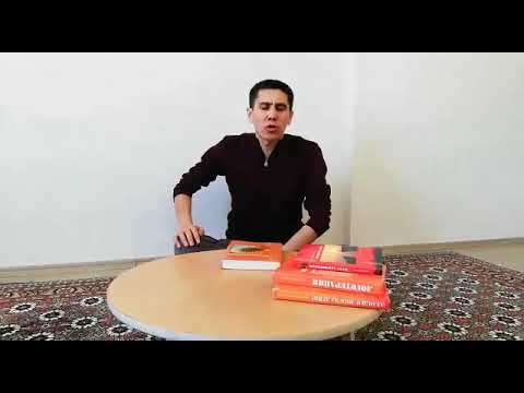 Видео: Неге Қызыр атаның бас бармағының буыны жоқ?