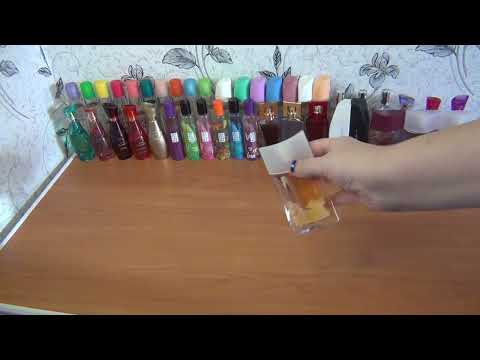 Видео: МОЯ ОГРОМНАЯ КОЛЛЕКЦИЯ АРОМАТОВ AVON(1ЧАСТЬ)