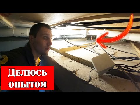 Видео: ПРОСТО И НАГЛЯДНО! Электрика в частном доме, просто и наглядно!