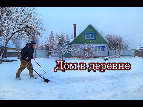 Видео: ЗИМОЙ В ДЕРЕВНЕ. ПРОДОЛЖАЕМ РЕМОНТ В ДОМЕ. В МАШИНЕ ПОСЕЛИЛИСЬ МЫШИ.