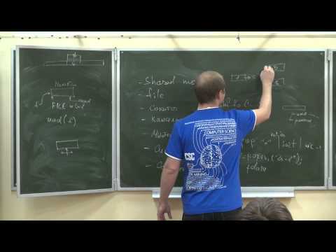 Видео: Лекция 7 | Архитектура ЭВМ и основы ОС | Кирилл Кринкин | CSC | Лекториум