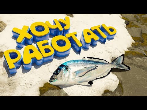 Видео: ХОЧУ РАБОТАТЬ, НО НЕ ПОЛУЧАЕТСЯ.  Majestic RP | GTA 5