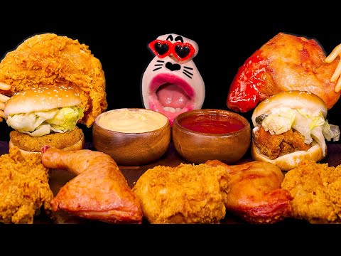 Видео: Бургер с курицей, запеченной курицей и креветками!🍗🍔 ASMR Mukbang Eating Show :)