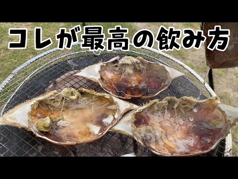 Видео: Когда я пошел на рынок, я обнаружил, что он переполнен японским синим крабом.