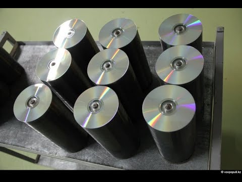 Видео: Как делают DVD диски