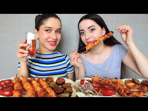 Видео: ШАШЛЫК / ОБМАН ВОКРУГ / MUKBANG asmr / Ayka Emilly