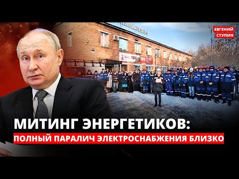 Видео: Почему Путин отказался от мира и продолжает войну с Украиной?