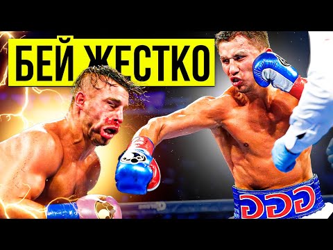 Видео: Школа бокса/ Как бить Жестко?! #бокс #юрийчернобровкин #бокстренировки