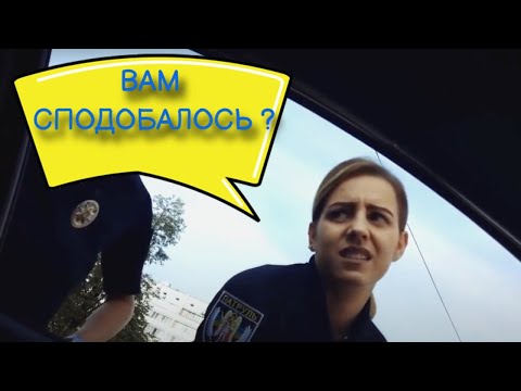 Видео: ПОЛИЦИЯ ЗАДЕРЖИВАЕТ ЮРИСТА В КИЕВЕ И НЕ ЗНАЕТ, ЧТО ДЕЛАТЬ. 20 миллионов просмотров на Facebook