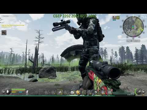 Видео: 🔵PC | Will To Live Online | ФИНАЛ ИНЖЕНЕРА #218