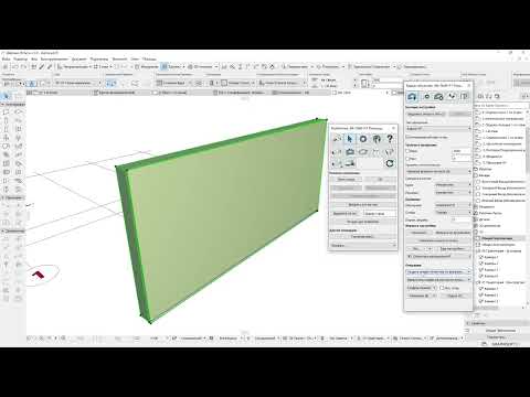 Видео: Обновление Archiframe 2025 для Archicad 29! Пример работы новой функции расстановки плит.
