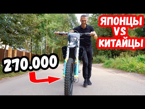 Видео: Я КУПИЛ 2 МОТОЦИКЛА ПО 250 ТЫСЯЧ И РАССТРОИЛСЯ.. Мот В Мешке