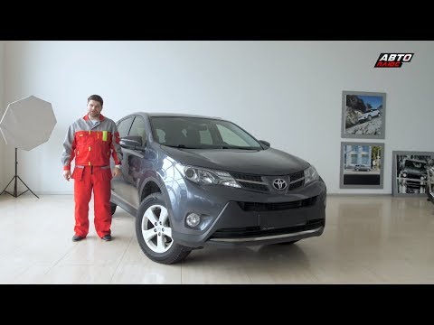 Видео: Стоит ли брать подержанный Toyota RAV4? | Подержанные автомобили