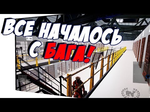 Видео: ArmA 3 Altis Life - ОБЗОР КПЗ И ТЮРЬМЫ (ПЕРЕСТРЕЛКА С КОПАМИ!)