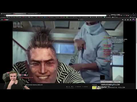 Видео: ДИКТОР СМОТРИТ: GAME CUBE #20 | Баги, Приколы, Фейлы | d4l