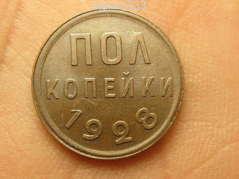 Видео: Выход на коп в поля под Петербургом. Находки радуют!