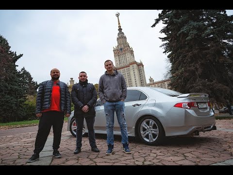 Видео: honda accord 8 500 л.с.