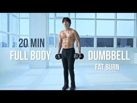Видео: 20-минутная тренировка с гантелями на все тело дома | Сжигание жира и наращивание мышечной массы