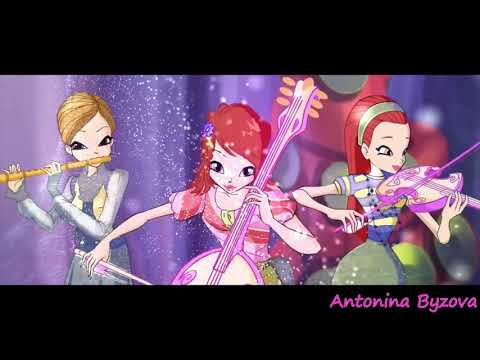 Видео: Клуб Винкс - Я тебя не отдам