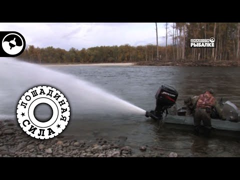 Видео: Обзор водомётных двигателей | Лошадиная сила