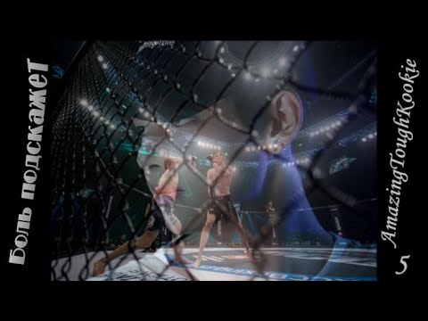 Видео: Вигуки/Vkook озвучиваем фф "Боль подскажет" глава 9-10 автор AmazingToughKookie