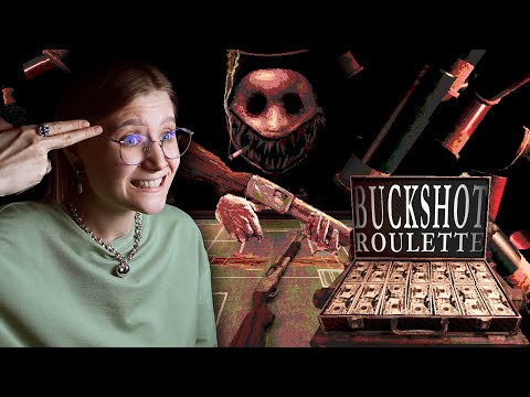 Видео: ИГРА НА ВЫЖИВАНИЕ • Buckshot Roulette