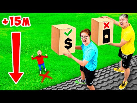 Видео: Бросаем секретные коробки сверху ! Mystery Box Челлендж