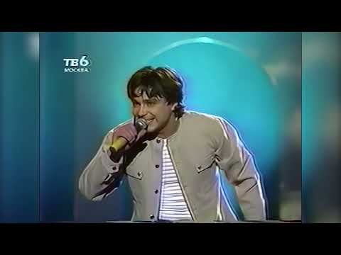 Видео: Официальная церемония закладки «Именной звезды» группы На-На (ТВ-6 Москва, 26 апреля 1998) [2160p]