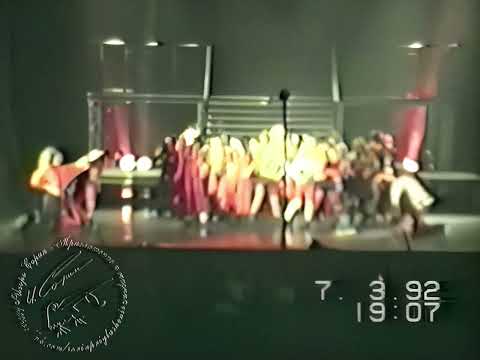 Видео: Игорь Сорин и Андрей Григорьев-Апполонов в мюзикле "METRO" (07.03.1992, восстановленная версия)
