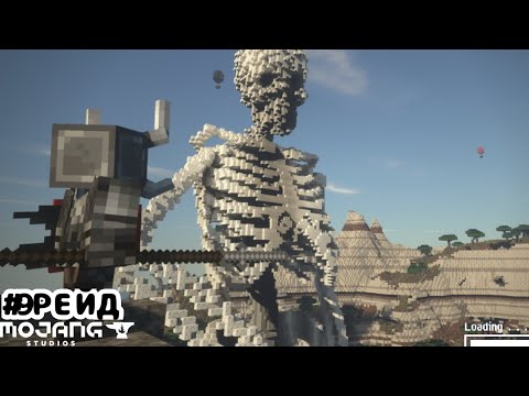 Видео: Lp. DawnCraftReborn #9 РЕЙД