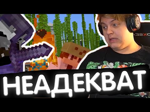 Видео: ГЛАВНЫЙ ГРИФЕР-ИГРОК НАПАЛ НА ПЯТЁРКУ И ОГРАБИЛ СЕРВЕР