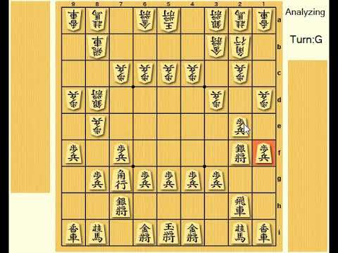 Видео: Лекции по сёги. Разбор любительских партий