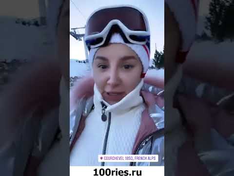 Видео: Асти Инстаграм Сторис 24 февраля 2020