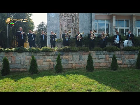 Видео: Берковската духова музика – Право хоро